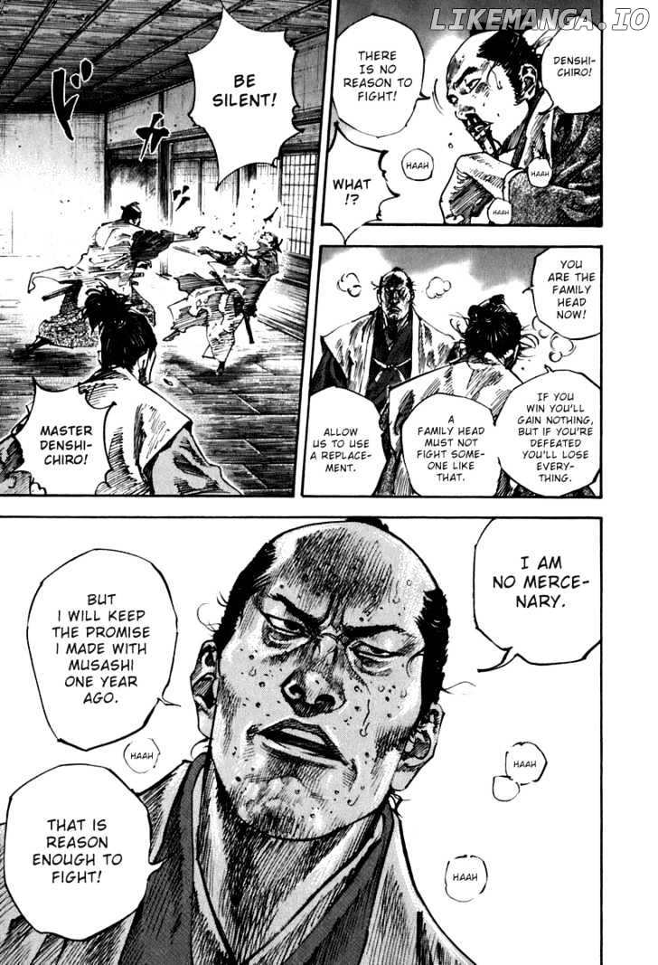 Vagabond, Chapter 199 image 03