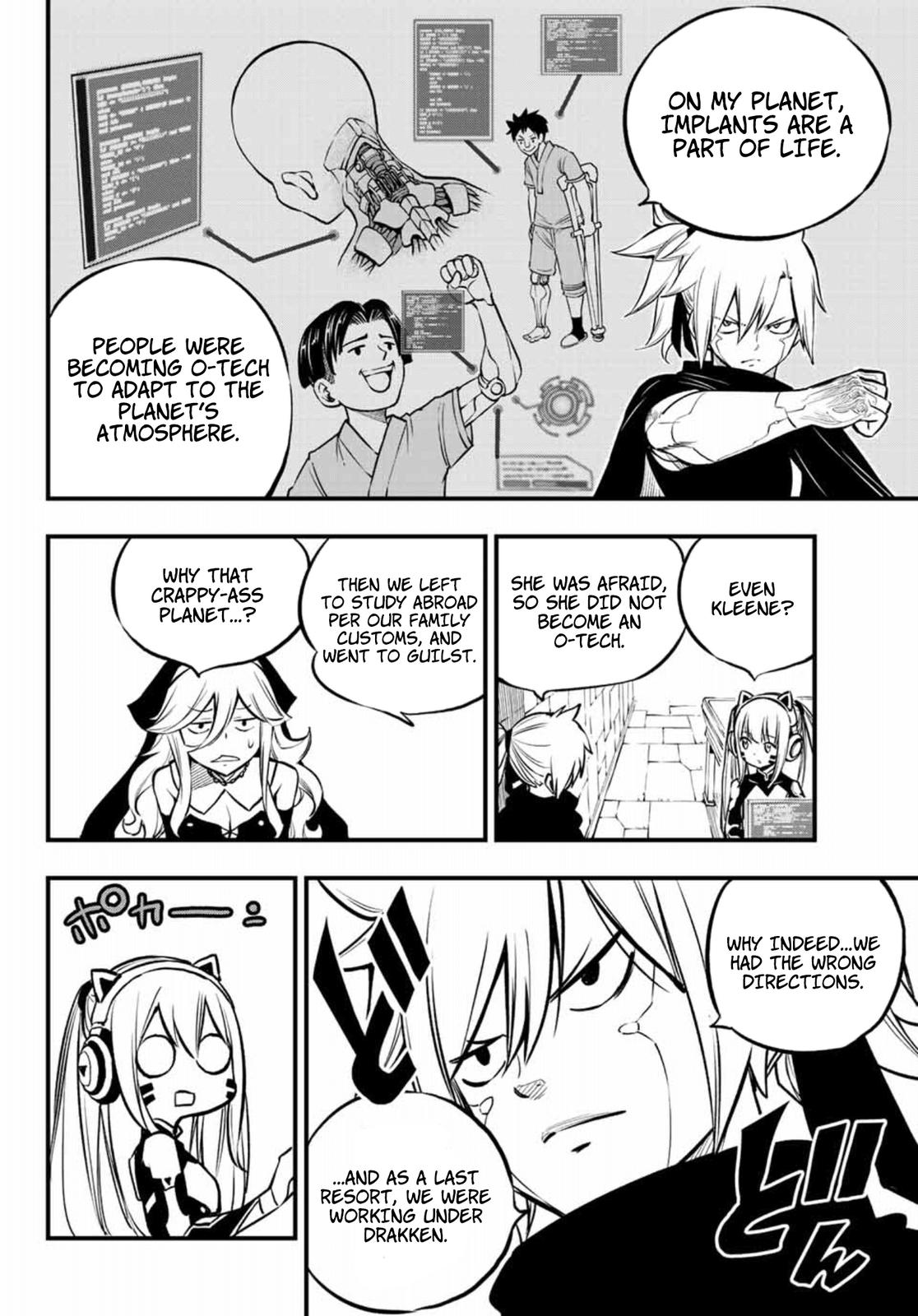 Edens Zero Chapter 232 - Edens Zero Manga