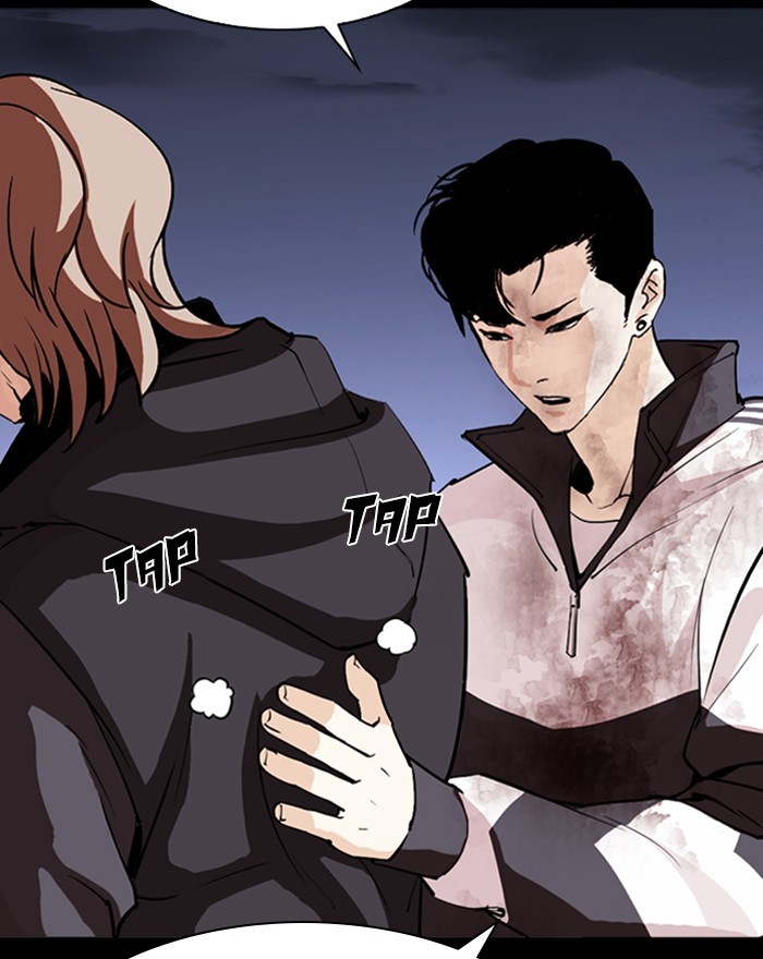 Lookism, Chapter 284 image 105