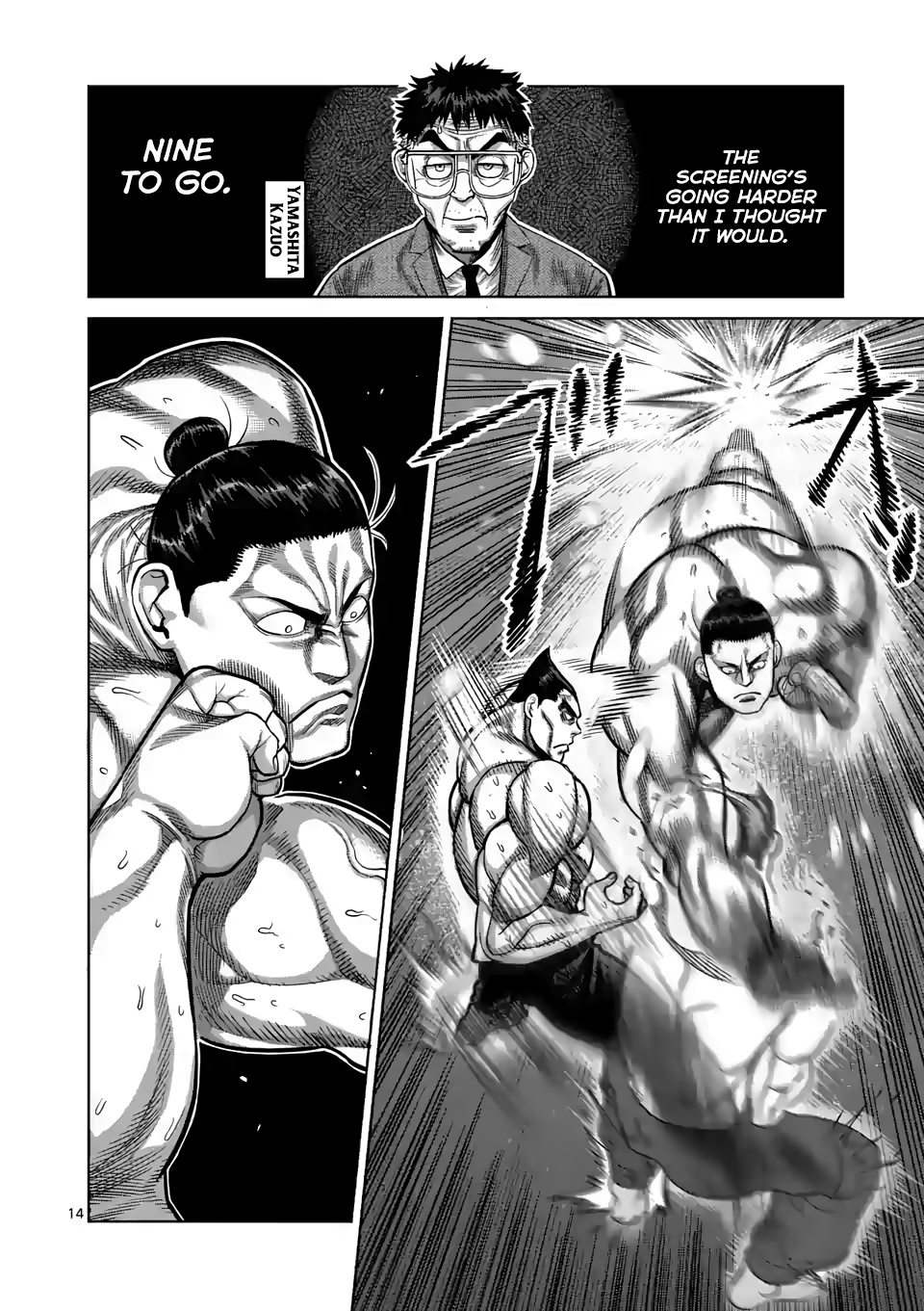 Kengan Omega, Chapter 25 And Then They Became Friends image 14