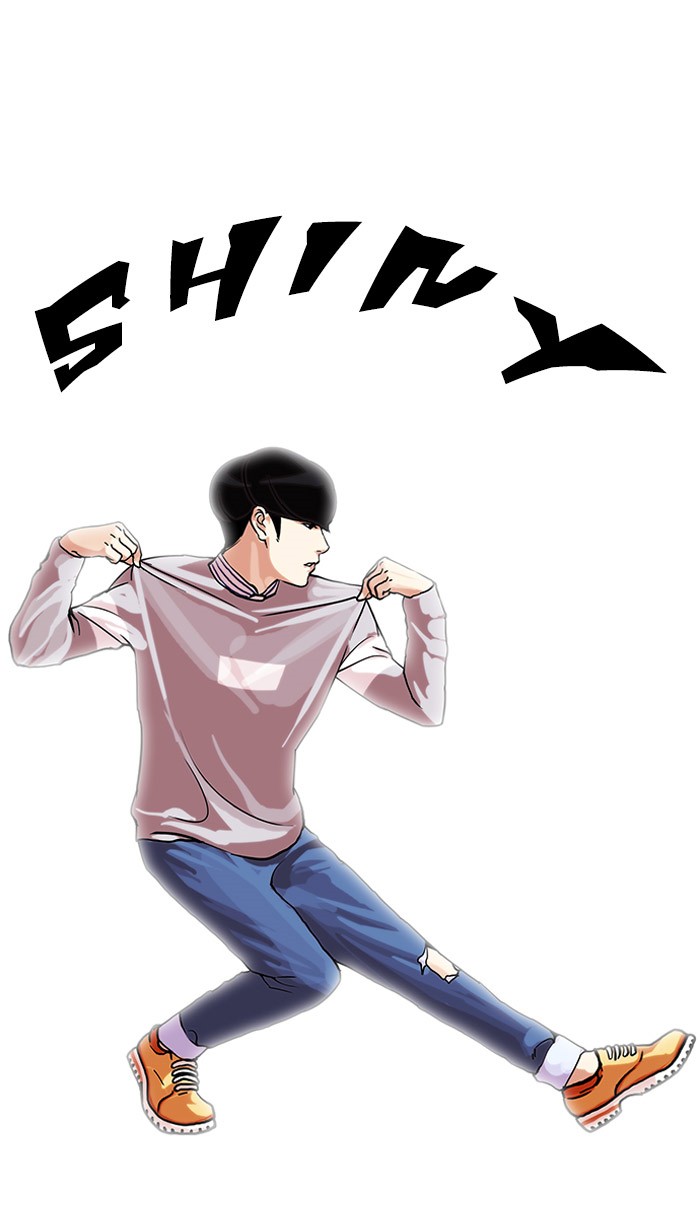 Lookism, Chapter 72 image 27