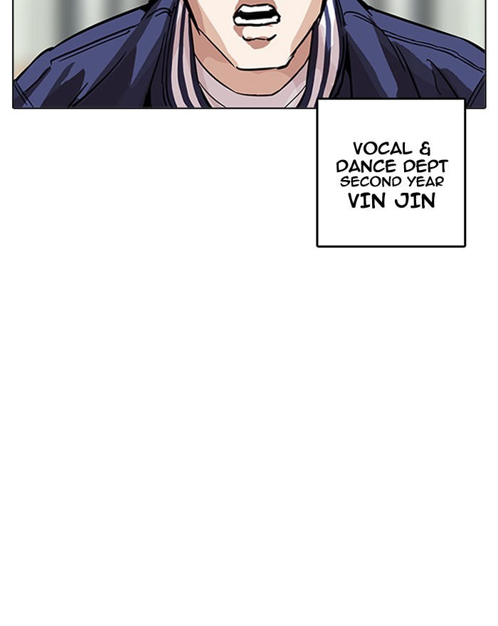 Lookism, Chapter 199 image 127