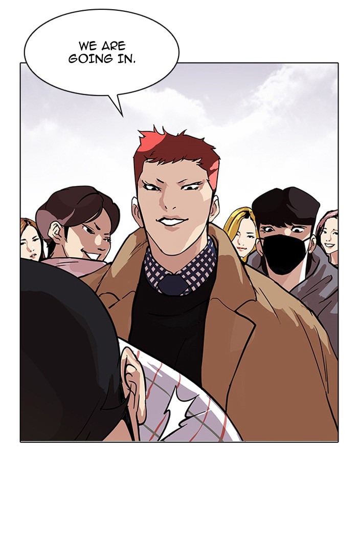 Lookism, Chapter 102 image 75