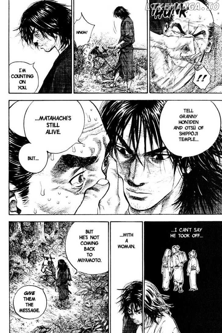 Vagabond, Chapter 9 image 07