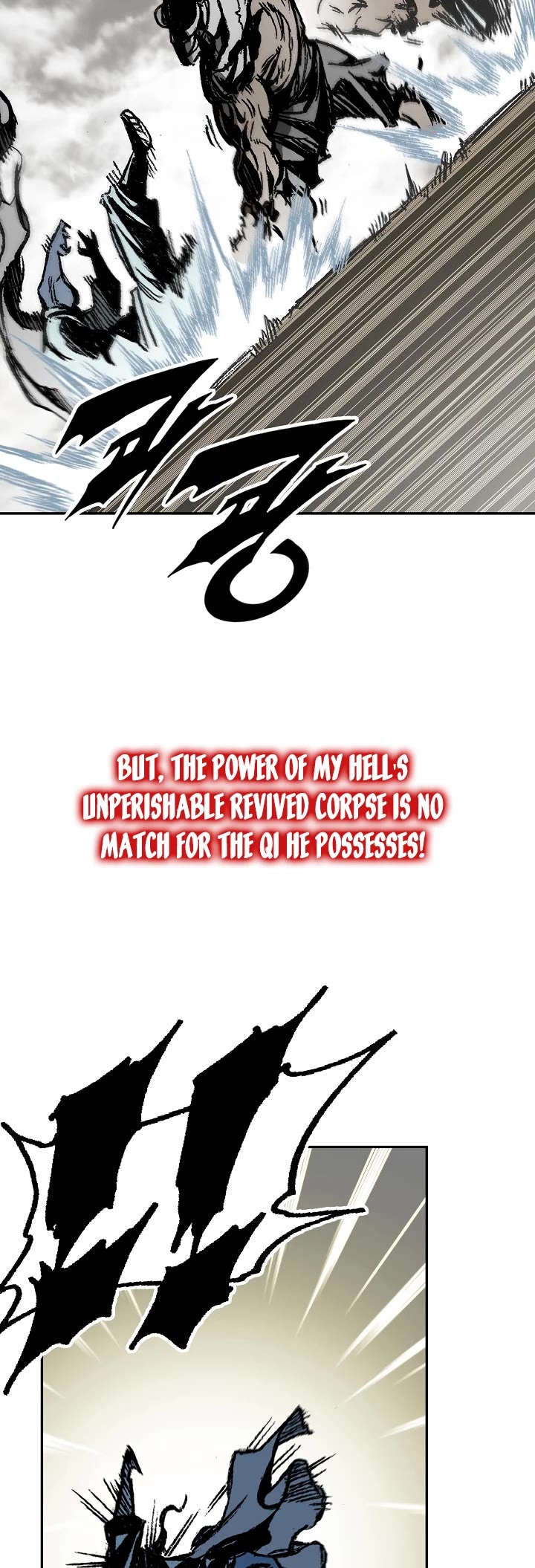 Memoir Of The King Of War,  Chapter 181 image 04