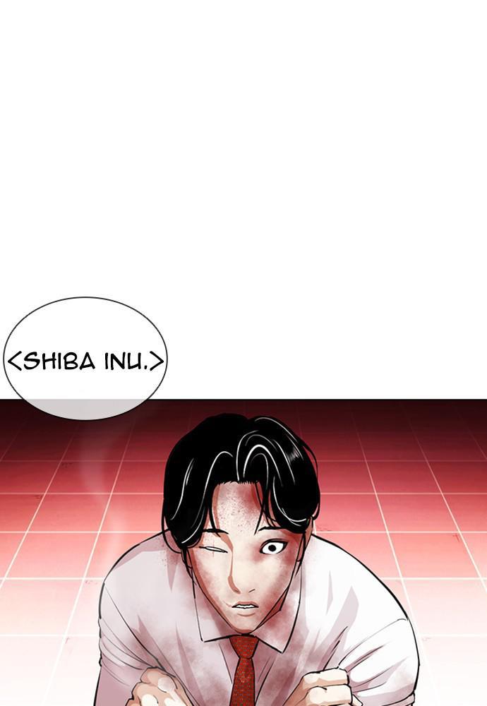 Lookism, Chapter 391 image 007