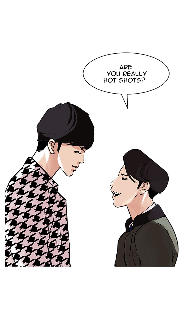 Lookism, Chapter 84 image 52