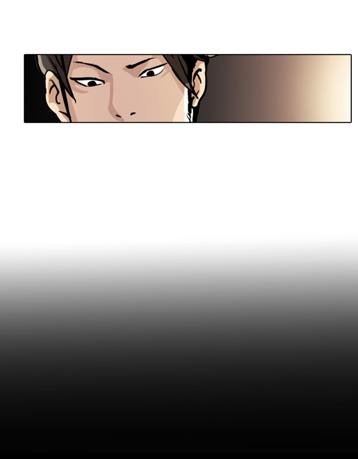 Lookism, Chapter 18 image 07