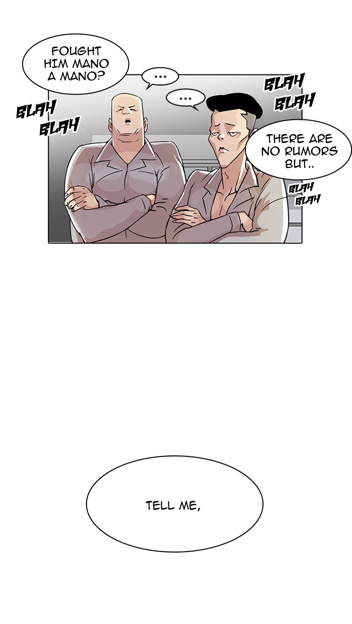 Lookism, Chapter 19 image 46