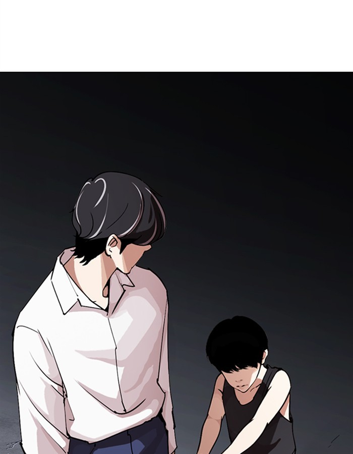 Lookism, Chapter 276 image 003