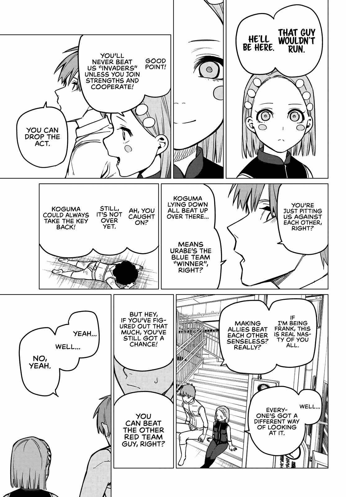 Ranger Reject, Chapter 24 image 08