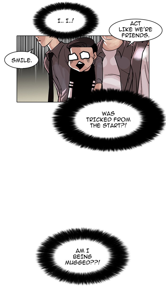 Lookism, Chapter 34 image 40