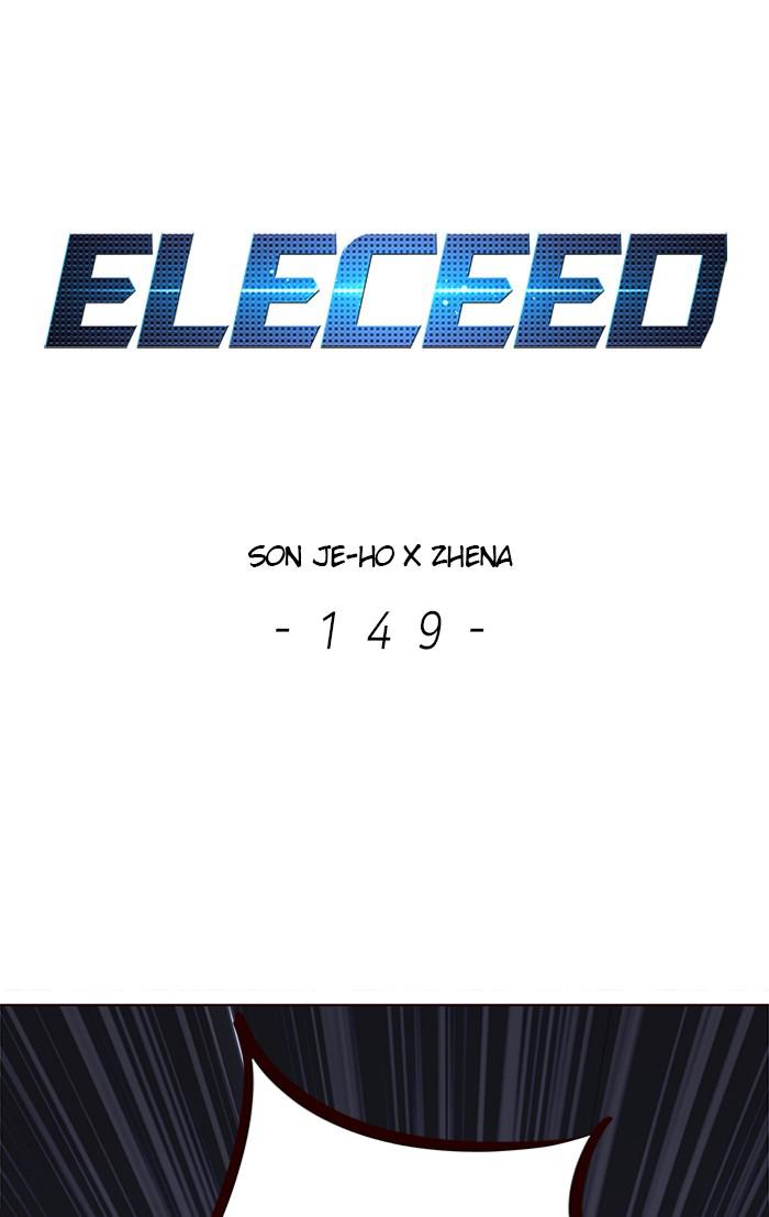 Eleceed, Chapter 149 image 001