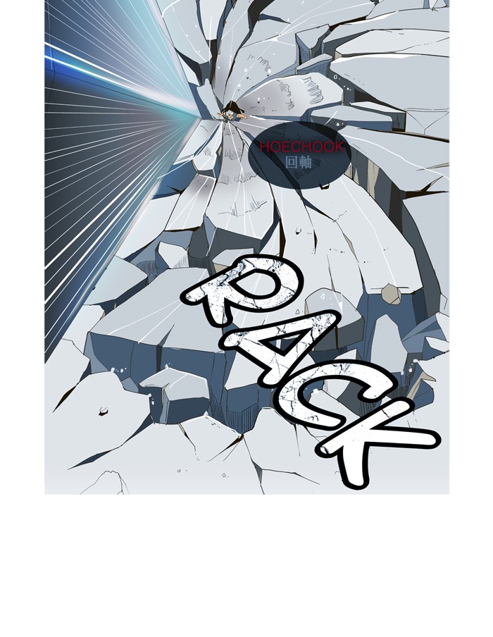 The God of High School, Chapter 119 image 32