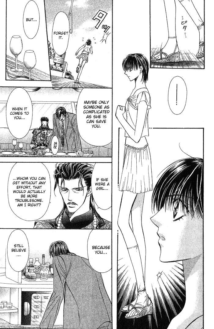 Skip Beat!, Chapter 77 Access to the Blue image 26
