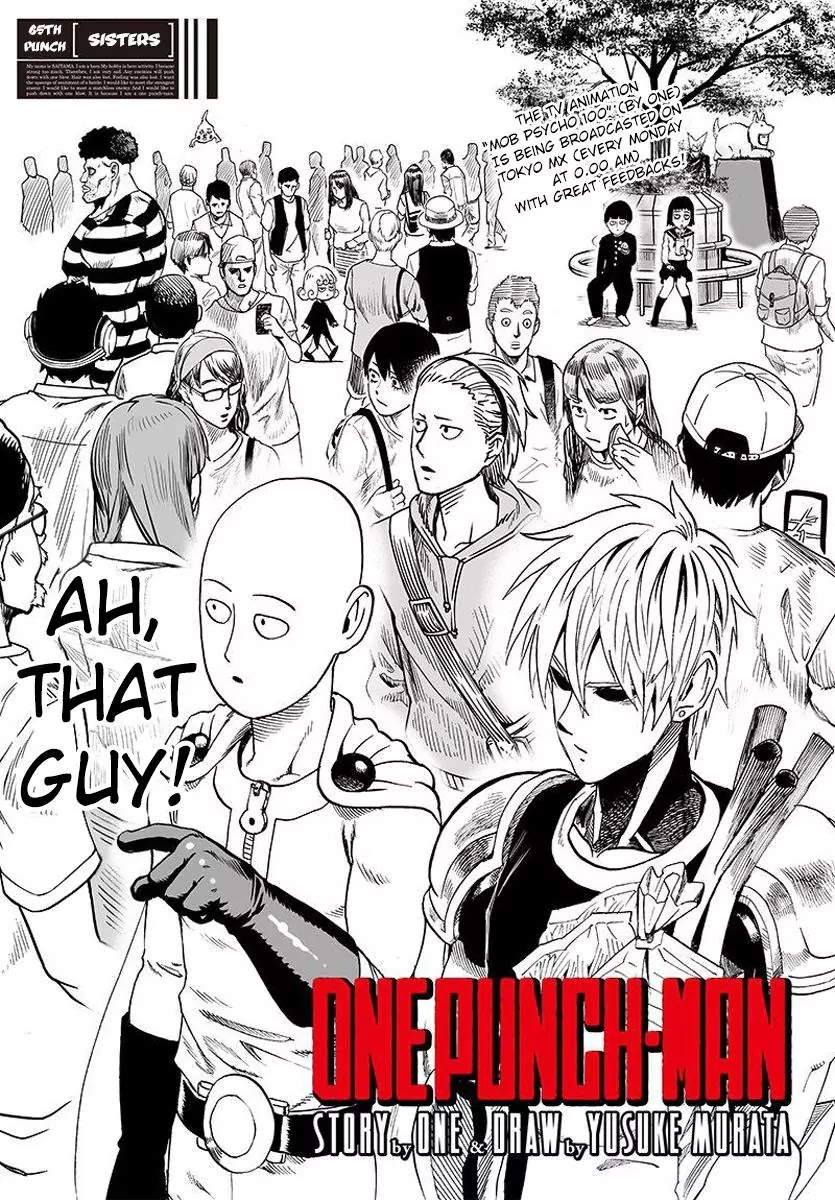 One Punch Man, Chapter 65.1 Sisters image 01