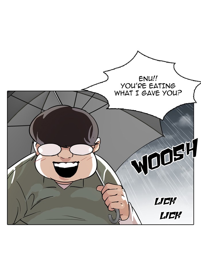 Lookism, Chapter 61 image 30