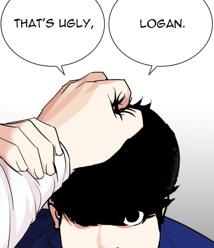 Lookism, Chapter 250 image 054
