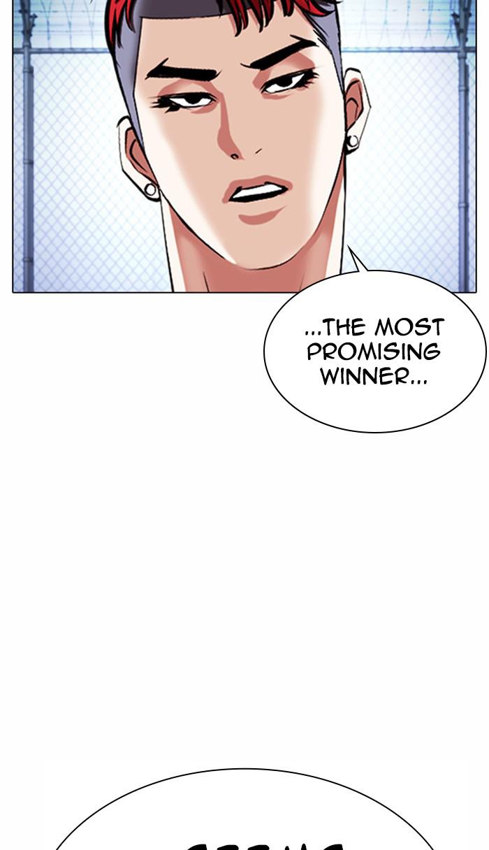 Lookism, Chapter 378 image 127