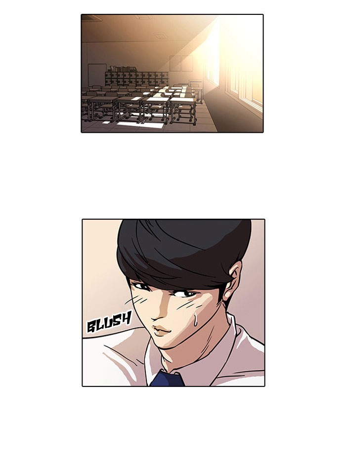 Lookism, Chapter 22 image 60