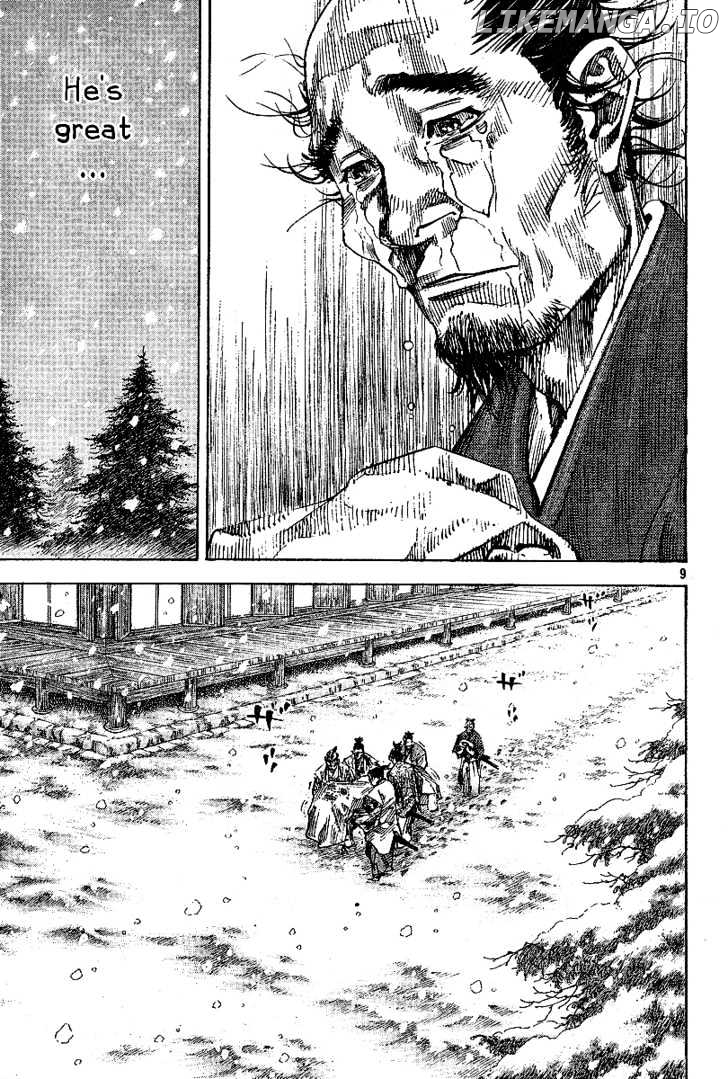 Vagabond, Chapter 219 image 08