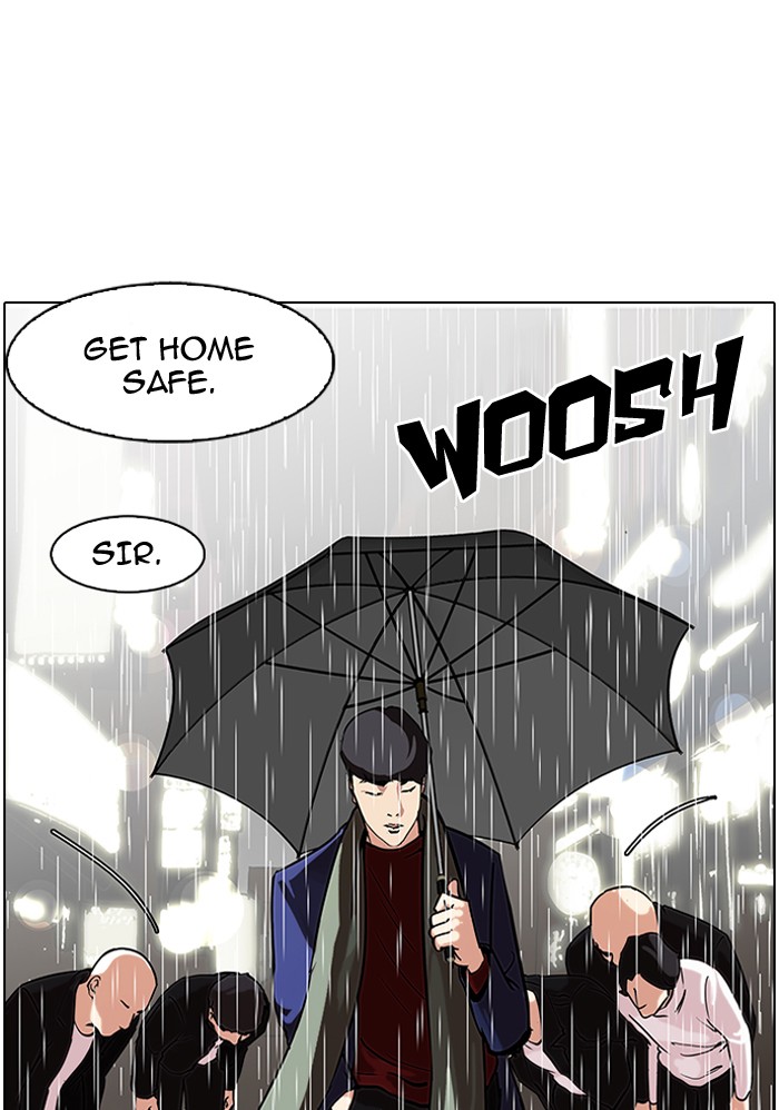 Lookism, Chapter 88 image 02