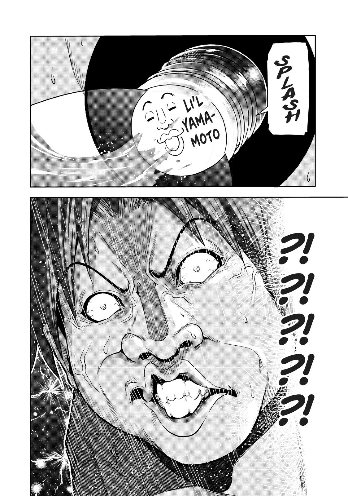 Grand Blue, Chapter 77.5 image 11