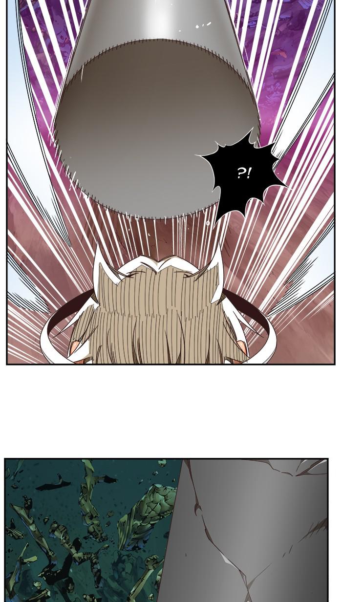 The God of High School, Chapter 528 image 040
