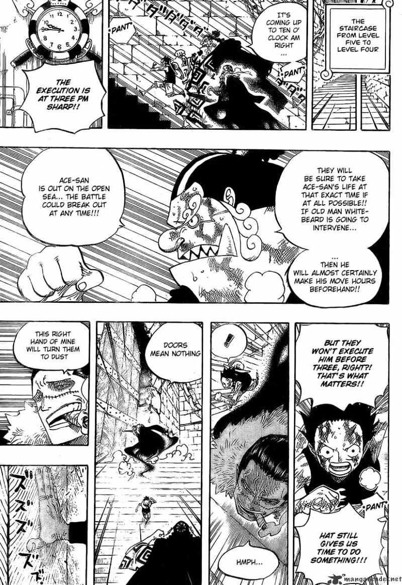 One Piece, chapter 541 image 09
