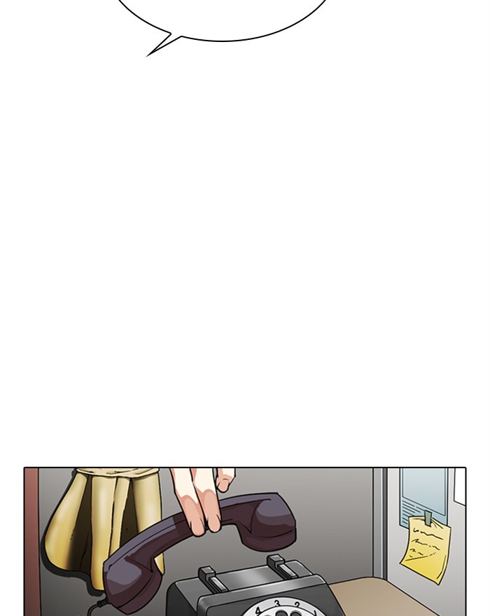 Lookism, Chapter 307 image 019