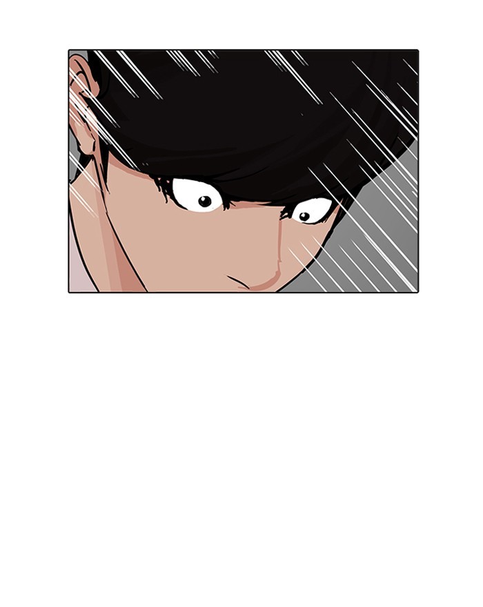 Lookism, Chapter 199 image 018