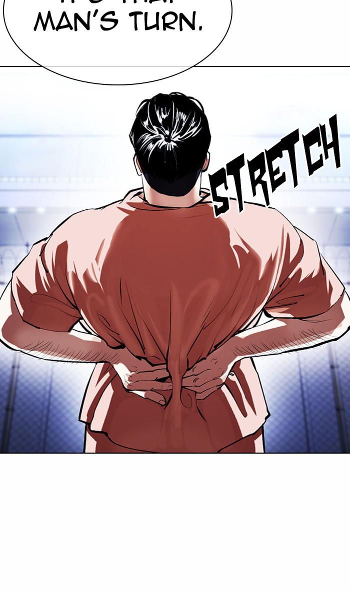 Lookism, Chapter 377 image 100