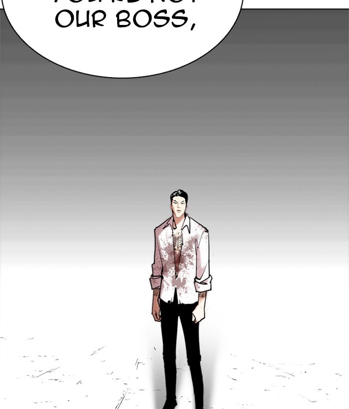 Lookism, Chapter 244 image 073