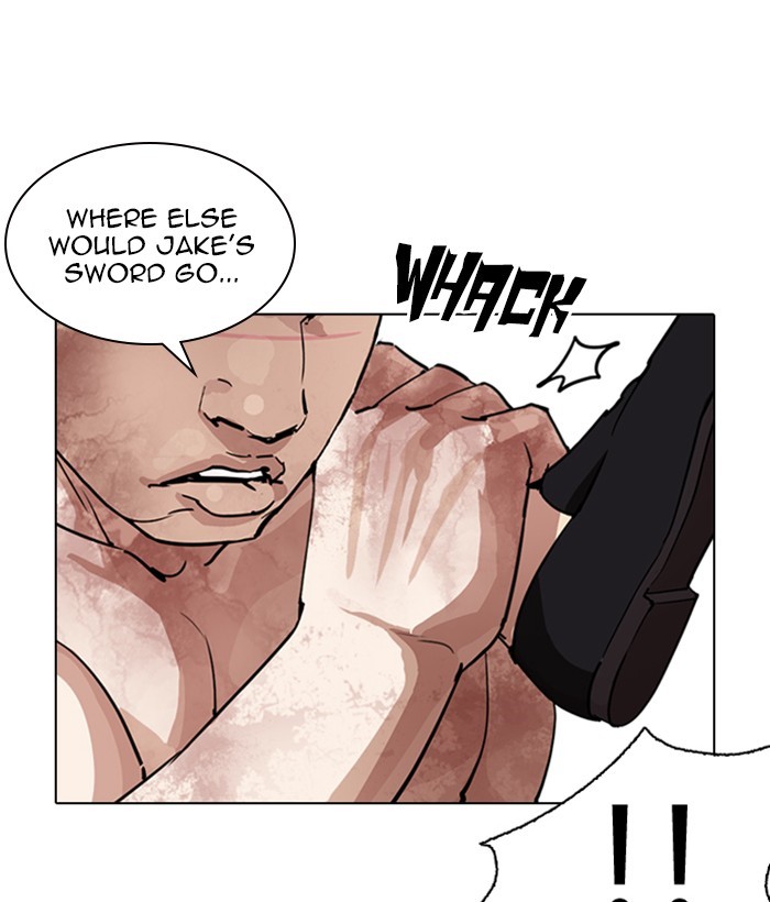 Lookism, Chapter 244 image 041