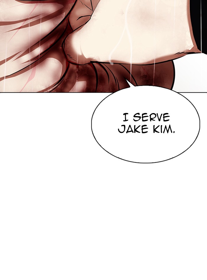 Lookism, Chapter 335 image 124