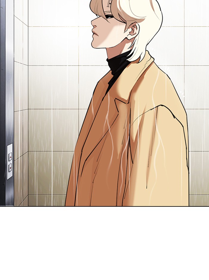 Lookism, Chapter 338 image 126