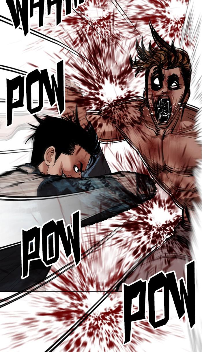 Lookism, Chapter 365 image 084