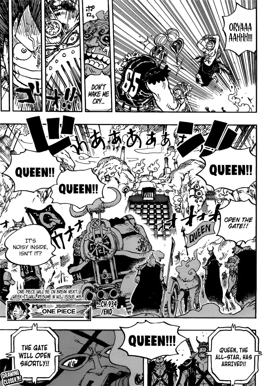 One Piece, chapter 934 image 16