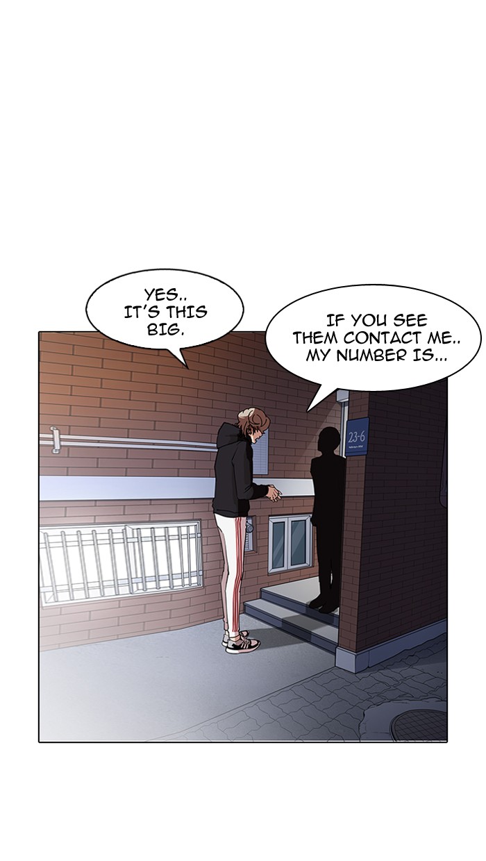 Lookism, Chapter 150 image 053