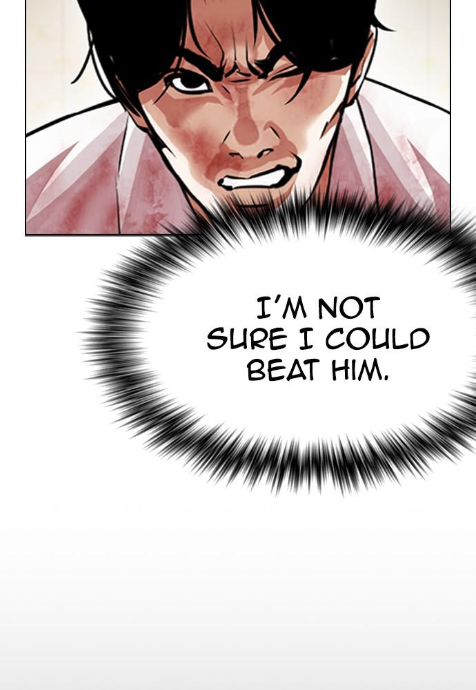Lookism, Chapter 390 image 082