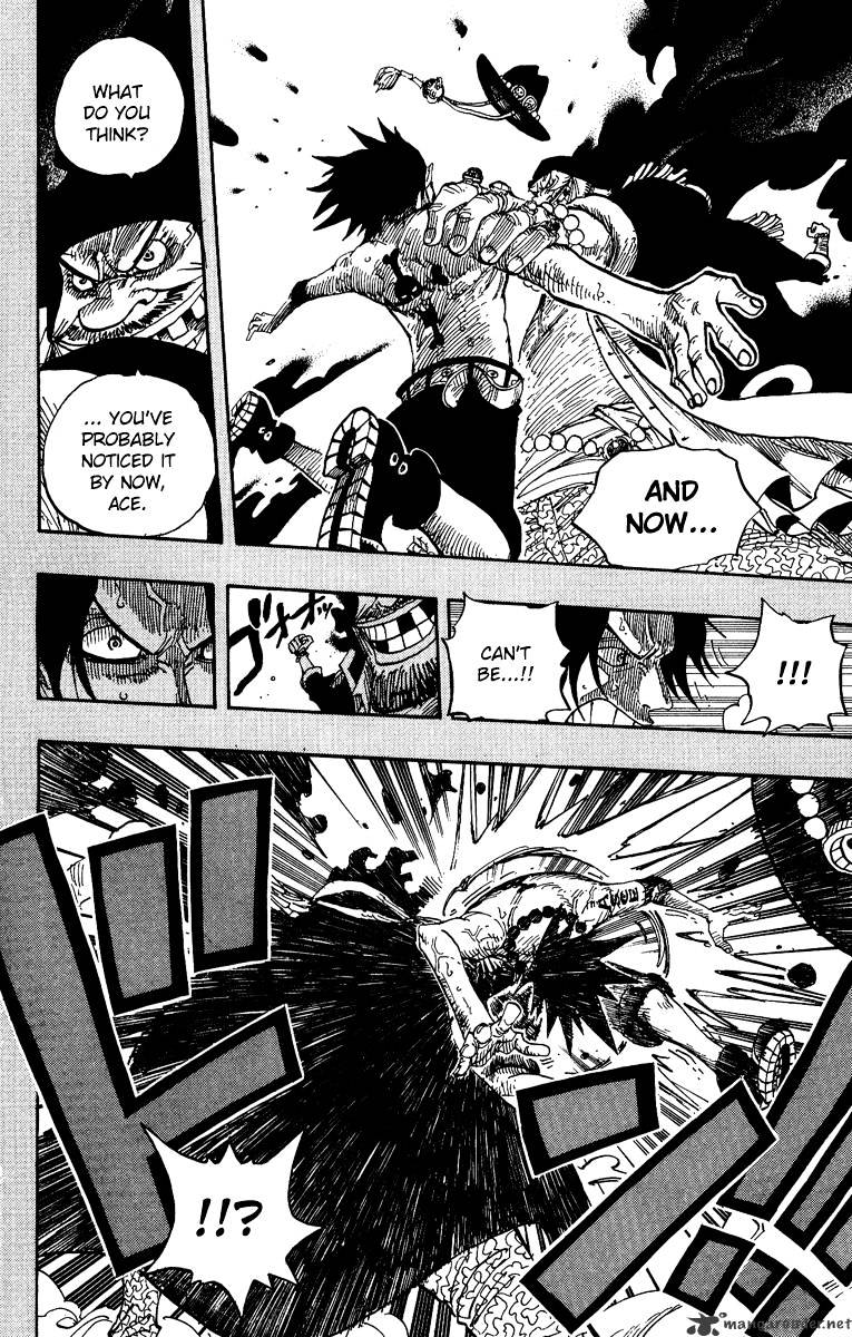 One Piece, chapter 441 image 20