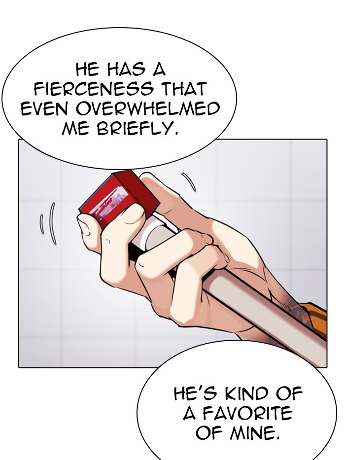 Lookism, Chapter 339 image 005