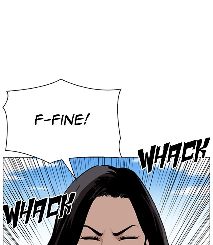 Lookism, Chapter 311 image 222