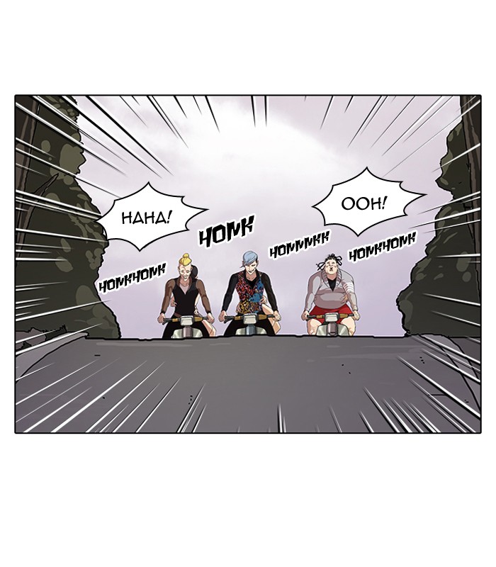Lookism, Chapter 56 image 62