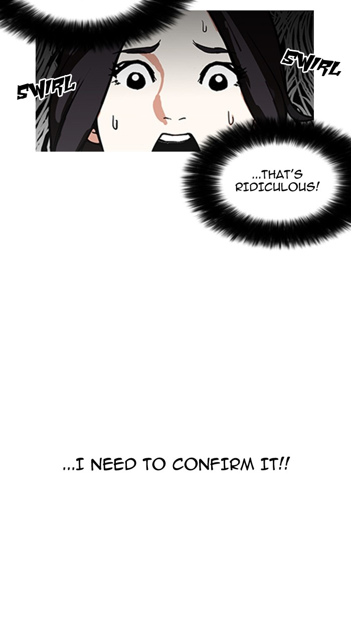 Lookism, Chapter 162 image 027
