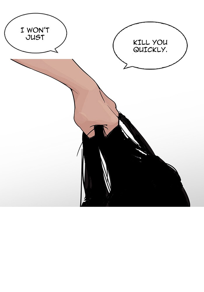 Lookism, Chapter 119 image 013
