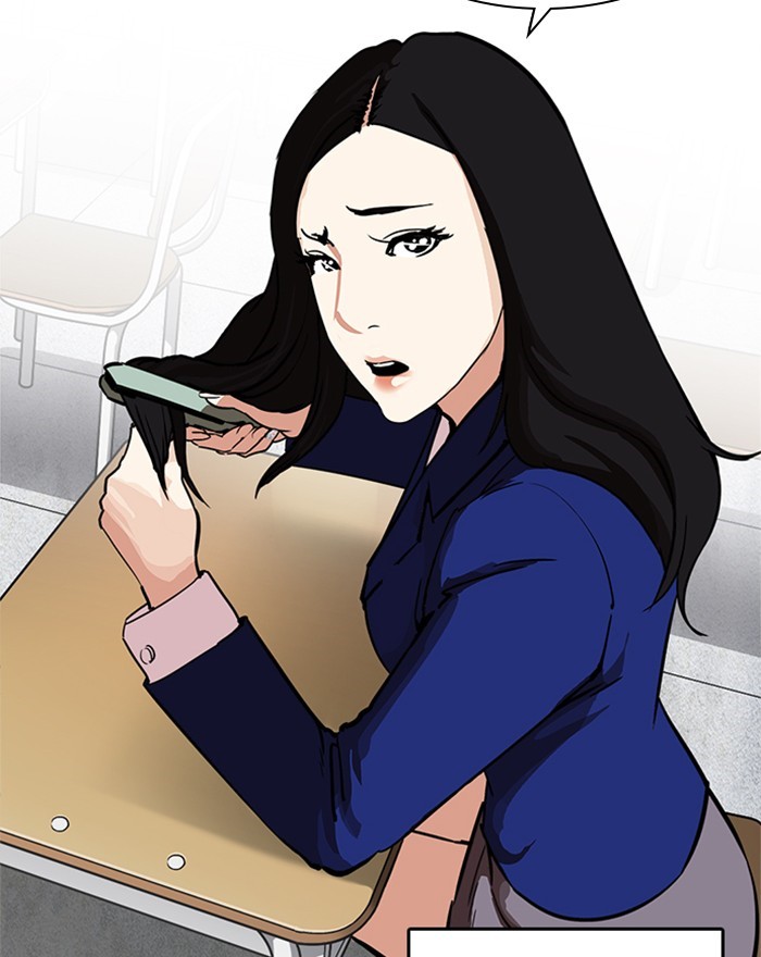 Lookism, Chapter 215 image 068