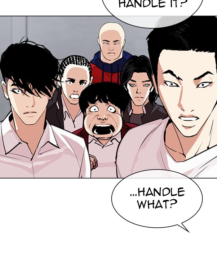 Lookism, Chapter 306 image 033