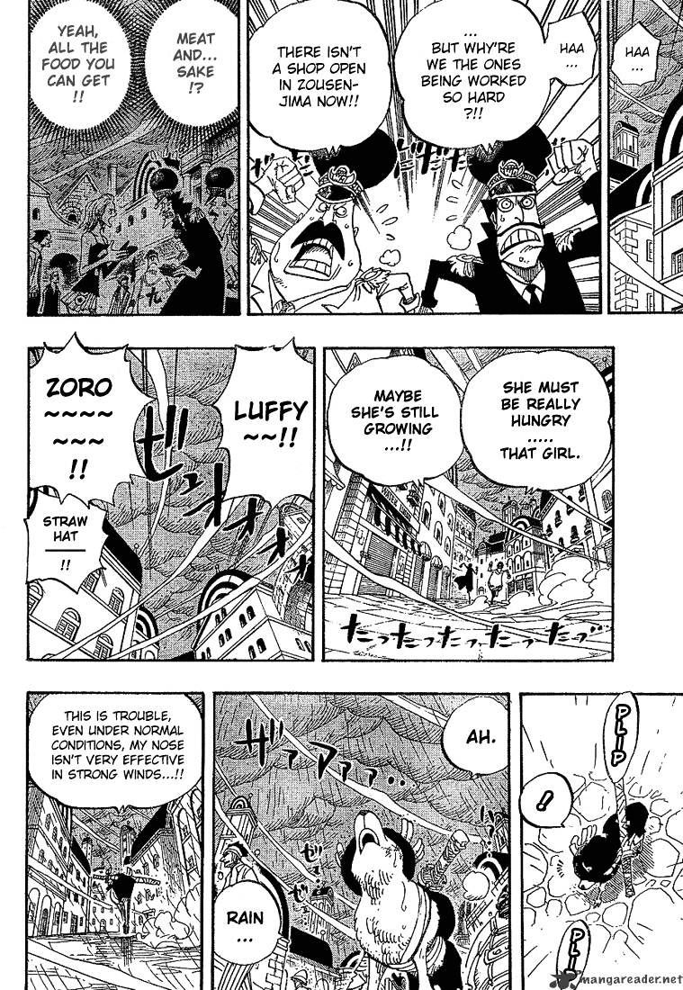 One Piece, chapter 362 image 12