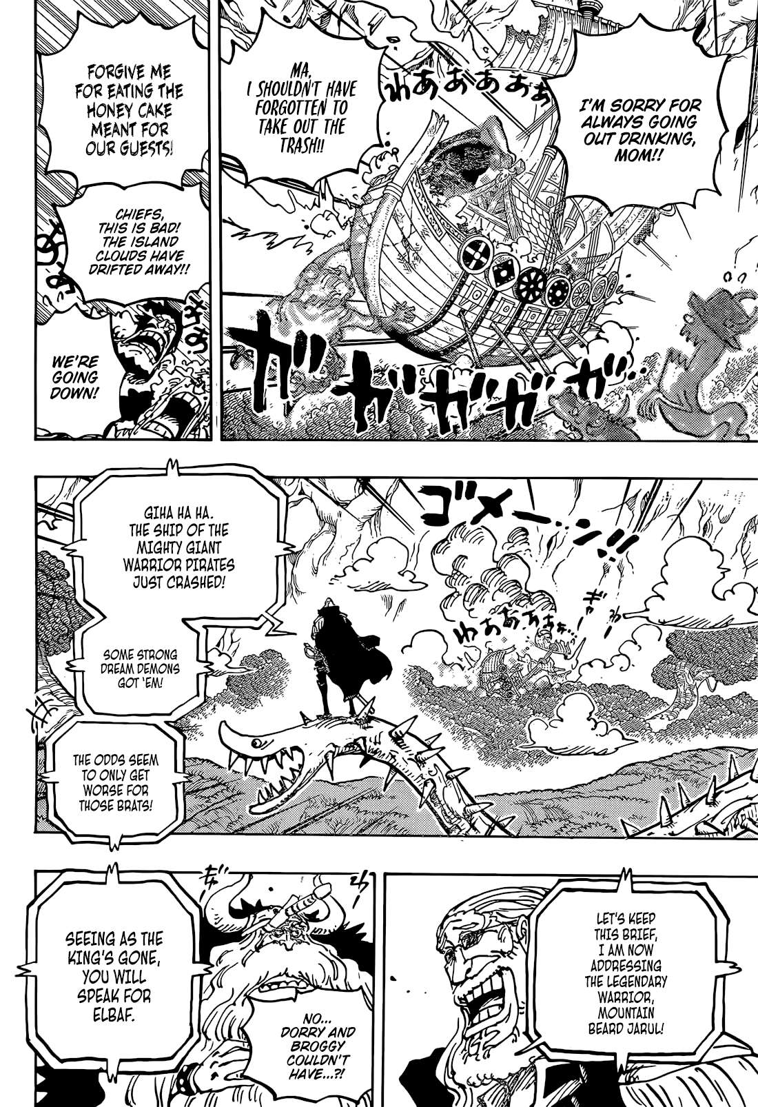 One Piece, Chapter 1147 image 13